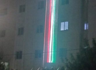 تزيين مبنى مديرية القضاء العسكري ومبنى المحاكم العسكرية وأمن الدولة بألوان العلم الأردني إحتفاءً وإحتفالاً بيوم العلم