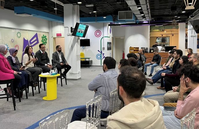منصّة زين تنظّم لقاءً للرياديين مع وزارة الصناعة والتجارة والتموين