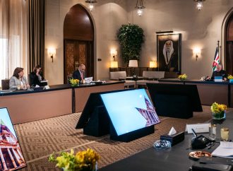 الملك يطلع على مراحل تنفيذ خطة وزارة الاستثمار ويؤكد أهمية تعزيز البيئة الجاذبة
