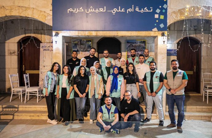 زين تواصل دعم المجتمع وتجدد شراكتها مع تكية أم علي