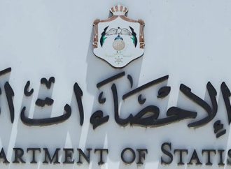 ارتفاع الصادرات الوطنية خلال الشهرين الأولين من العام الحالي