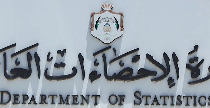 ارتفاع الصادرات الوطنية خلال الشهرين الأولين من العام الحالي