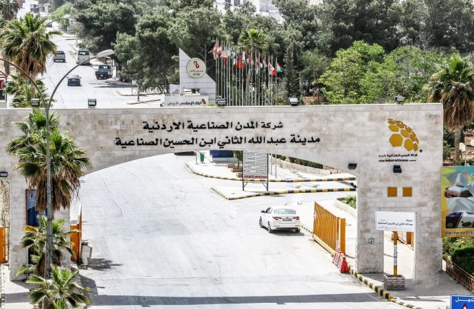 المدن الصناعية تهنئ بعيد العمال: مدننا الصناعية تزخر بقصص النجاح للعامل الاردني
