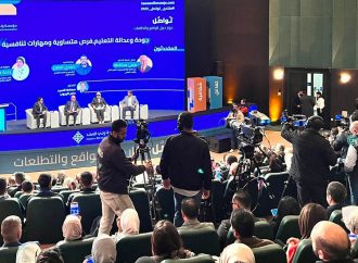 وزير التربية: تخصصات جديدة بمسار التعليم المهني في العام الدراسي المقبل