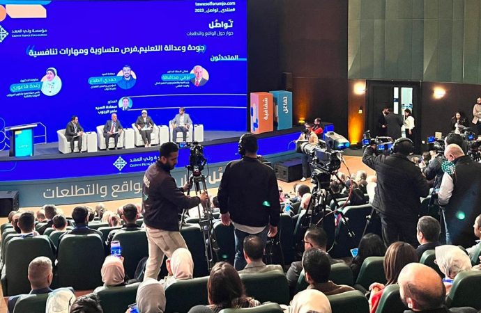وزير التربية: تخصصات جديدة بمسار التعليم المهني في العام الدراسي المقبل