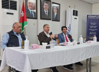 أبو هديب: ستواصل “البوتاس العربية” وشركاتها التابعة والحليفة تعظيم أدوارها الرئيسة في دعم الاقتصاد الوطني وتعظيم المنفعة لمساهميها وموظفيها