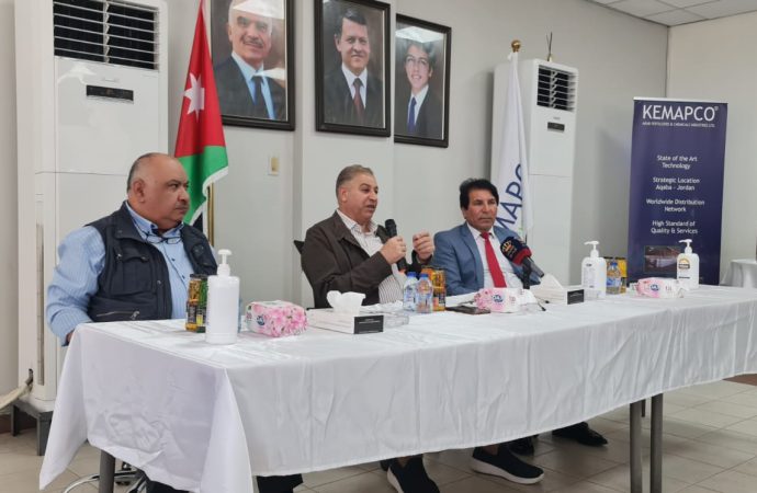 أبو هديب: ستواصل “البوتاس العربية” وشركاتها التابعة والحليفة تعظيم أدوارها الرئيسة في دعم الاقتصاد الوطني وتعظيم المنفعة لمساهميها وموظفيها