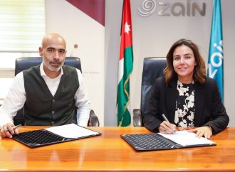 جمعية جائزة الملكة رانيا العبدلله للتميّز التربوي وزين تُجدّدان اتفاقيتهما الاستراتيجية
