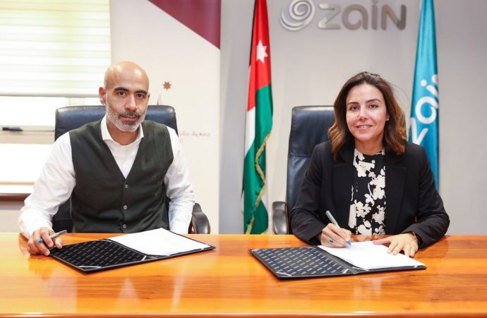 جمعية جائزة الملكة رانيا العبدلله للتميّز التربوي وزين تُجدّدان اتفاقيتهما الاستراتيجية