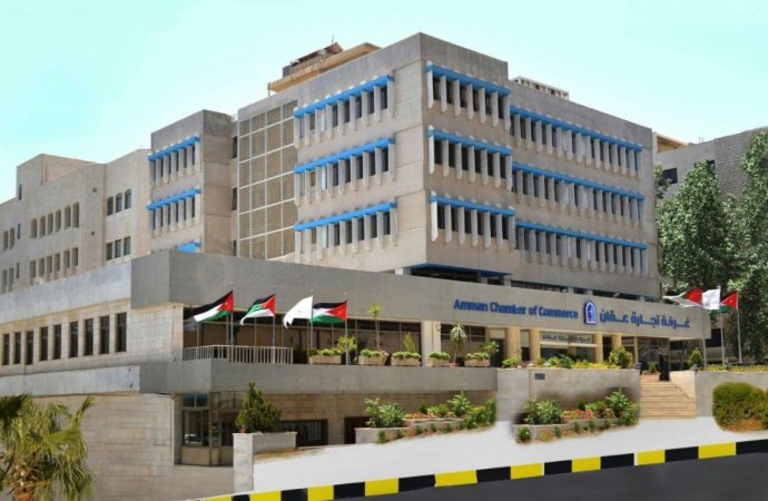 صادرات تجارة عمان تزيد 58.2 % بالثلث الأول