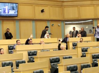 الخارجية: بدء عملية تسليم النائب العدوان للأردن على جسر الملك حسين و”النواب” يصوت برفع الحصانة عن النائب عماد العدوان