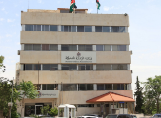 الإدارة المحلية تعلن حالة الطوارئ المتوسطة  بسبب عدم الاستقرار الجوي
