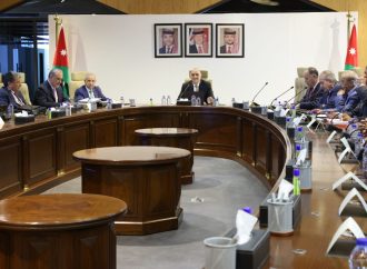 قرارات مجلس الوزراء
