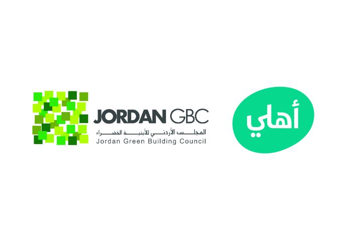 البنك الأهلي الأردني ينضم كعضو بلاتيني للمجلس الأردني للأبنية الخضراء