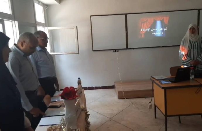 قاصب تناقش رسالتها عن “تقاسيم الفلسطينيّ” لسناء الشعلان (بنت نعيمة)