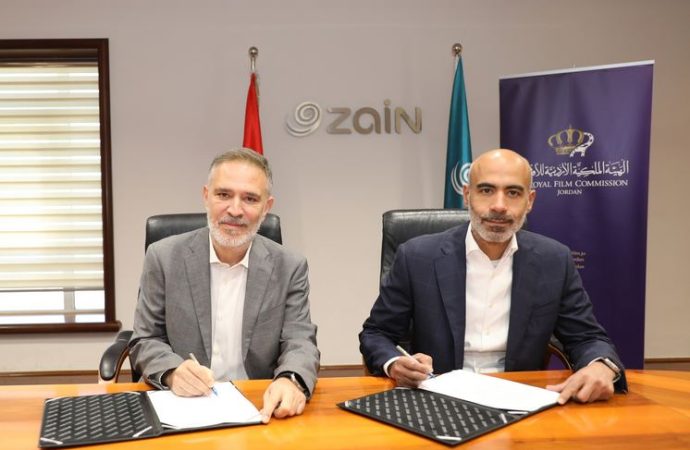 زين تجدد شراكتها الاستراتيجية مع الهيئة الملكية الأردنية للأفلام