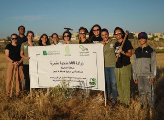 Leaf a Mark مبادرة بنك القاهرة عمّان لزيادة المساحات الخضراء