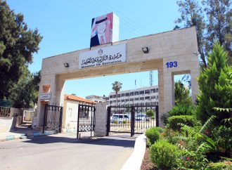 التربية تنفي الإعلان عن أي موعد لنتائج الثانوية العامة