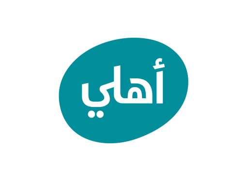 البنك الأهلي الأردني يطلق برنامجه الجديد الخاص بقطاع الصيادلة