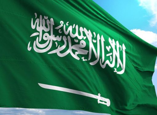 السعودية تعلن وصول سفيرها لطهران لمباشرة عمله