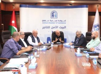 تجارة عمان تُقدّم 200  الف دينار للأهل في غزة