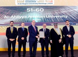 عمان الأهلية تتقدم 20 مرتبة في تصنيف كيو أس للجامعات العربية 2024