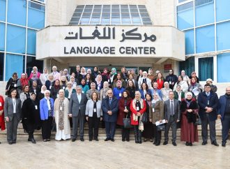 عمان الاهلية تشارك في “الاردنية “بأعمال المؤتمر التأسيسي لاتحاد الأكاديميات العربيات