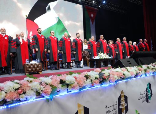 عمان الأهلية تحتفل بتخريج طلبتها من الفوج 31 للفصل الدراسي الاول (2023-2024) …. صور