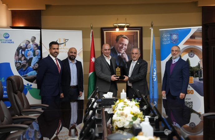 عمان الأهلية توقع مذكرة تفاهم مع شركة OP لتكنولوجيا المعلومات