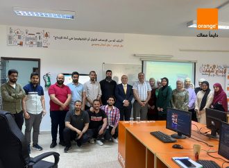 أورنج الأردن تعزز معارف الطلاب حول الذكاء الاصطناعي والحوسبة الكمية في عدد من الجامعات الأردنية