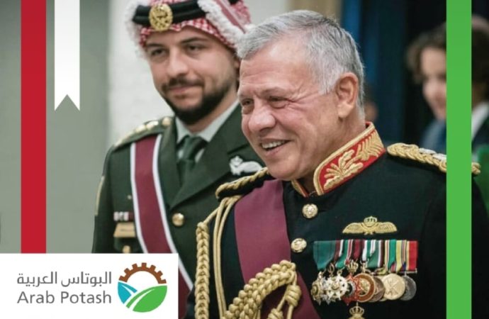 البوتاس العربية” تهنىء قائد البلاد  باليوبيل الفضي لعيد الجلوس الملكي