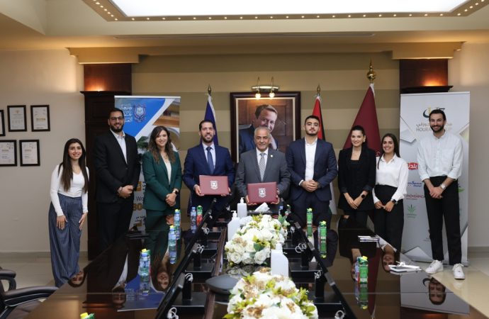مذكرة تفاهم بين عمان الأهلية وشركة “ما وراء الاستشارة للاستشارات الإدارية والأعمال”