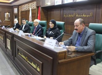الهيئة الملكية لشؤون القدس تشارك اتحاد الكتاب بعرض فيلم وثائقي عن الوصاية الهاشمية في جرش《38》.