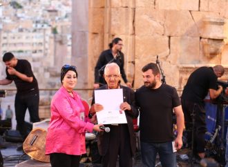 تكريم المعلم لطفي حداد في مهرجان جرش 38