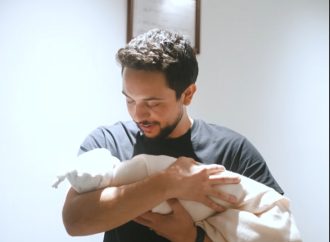 شركة البوتاس العربية تهنئ العائلة الهاشمية بولادة الأميرة إيمان الحسين