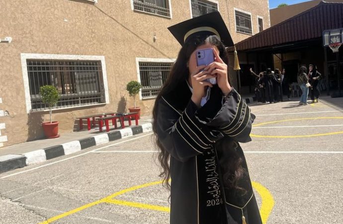 الاء ابراهيم بن طريف…الف مبروووك