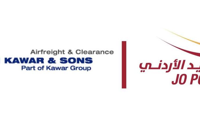 البريد الأردني وشركة أمين قعوار وأولاده للتخليص يوقعان اتفاقية استخدام