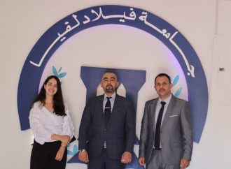 جامعة فيلادلفيا توقع اتفاقية تعاون مع مؤسسة النصر والابداع للوازم الطبيه
