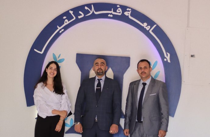 جامعة فيلادلفيا توقع اتفاقية تعاون مع مؤسسة النصر والابداع للوازم الطبيه