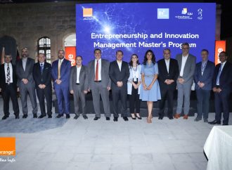 أورنج الأردن ترعى إطلاق برنامج الماجستير في إدارة الابتكار والريادة(EIM)  في الجامعة الألمانية الأردنية