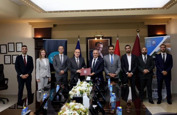 مذكرة تفاهم بين البنك الأهلي الأردني وجامعة عمان الأهلية لتطوير مهارات الطلبة في مجال الابتكار والتكنولوجيا المالية