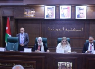 اتحاد الكتاب يقيم امسية شعرية عربية واردنية في جرش “38”