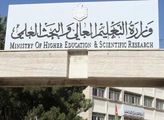 التعليم العالي ينفي اعلان نتائج القبول الموحد الأربعاء المقبل ويحدد الموعد الرسمي2025