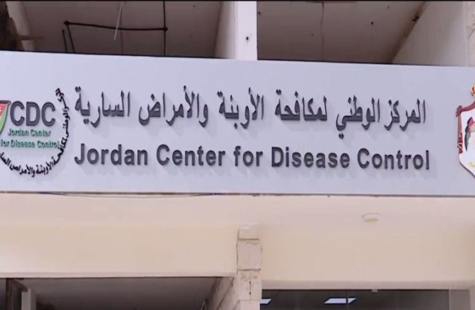 “مكافحة الأوبئة”: يجري تتبع المخالطين لشخص مصاب بجدري القردة