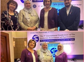 عمان الأهلية تشارك بالمؤتمر الدولي السابع لجمعية أطباء الأمراض النفسية الأردنية