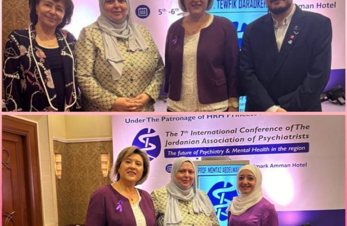 عمان الأهلية تشارك بالمؤتمر الدولي السابع لجمعية أطباء الأمراض النفسية الأردنية
