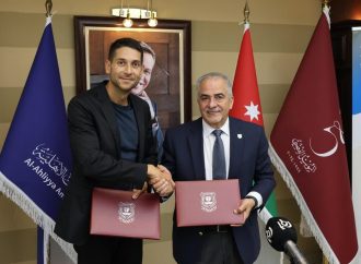 عمان الأهلية توقع اتفاقية تعاون مع أكاديمية رؤيا للتدريب الإعلامي لتقديم دورات ودبلومات معتمدة