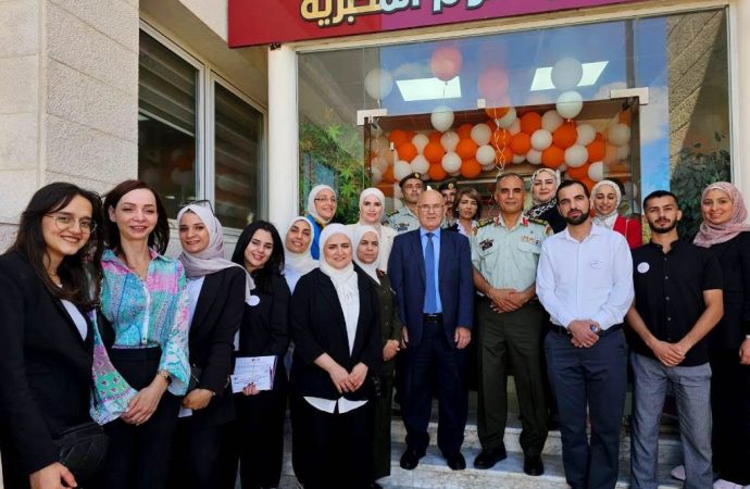 كلية العلوم الطبية المساندة في عمان الأهلية تنظم يوم التغيير