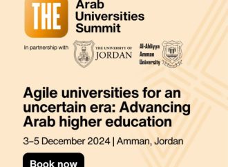 عمان الأهلية تستضيف قمة التايمز للجامعات العربية  2024