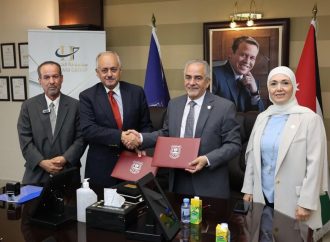 مذكرة تفاهم بين عمان الأهلية والمنتدى العربي للزراعة